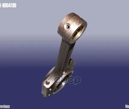 Фото №0 Шатун Ch Fora 20 Tiggo 1820 CHERY арт. 481H1004110