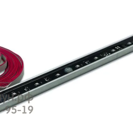 Фото №1 Светодиодная линейка EOS 2005 мм (IP65, RGB, арт. 946658)