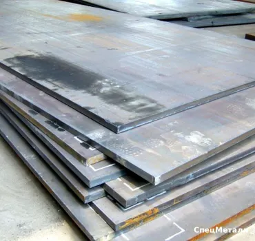 СпецМеталл