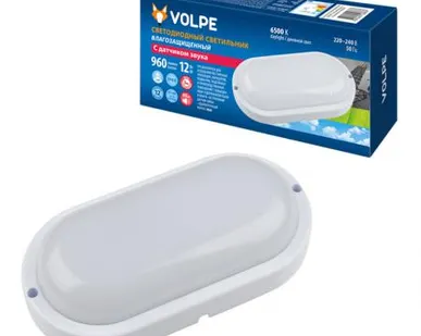 фото Светильник ULW-Q215 12W/6500K С датчиком движения IP65 WHITE Светильник светодиодный влагозащищенный, с датчиком звука. Овал. Дневной свет (6500K). 960Лм. 178Х86мм. Корпус белый. ТМ Volpe.