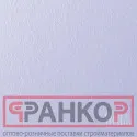 фото Малярный флизелин Oscar Fliz 1х25