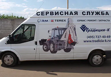 фото Техническое обслуживание и ремонт экскаваторов TEREX.