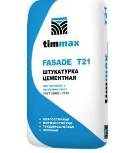 фото Штукатурка цементная Тиммакс Т21, Timmax T21, 20кг