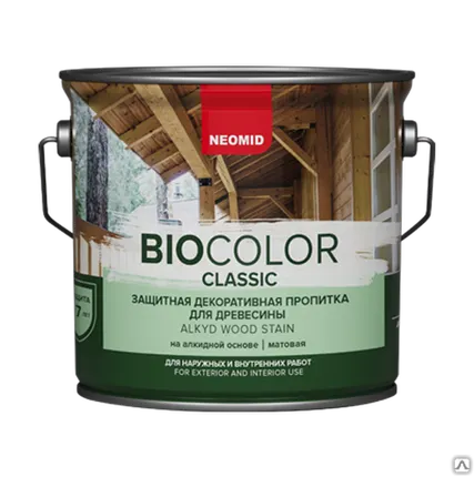 Фото №0 Пропитка защитная декоративная для древесины NEOMID BIO COLOR CLASSIC 2,7 л палисандр