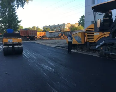 фото Аренда катка