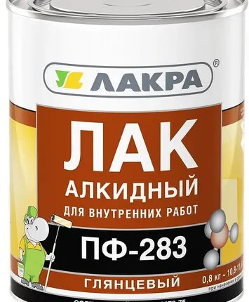 Фото №0 Лак ЛАКРА Лак для отделки деревянных и металлических поверхностей ЛАКРА ПФ-283 0,8 кг глянцевый акриловый