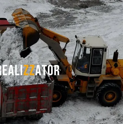 Фото №0 Вывоз и утилизация снега c участка