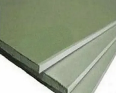 фото Плита строительная ВЛАГОСТОЙКАЯ для сухой штукатурки стен 2500х1200х12,5 МАГМА (1под.=52шт)