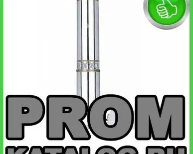 фото Насосы для скважин Stavrolit