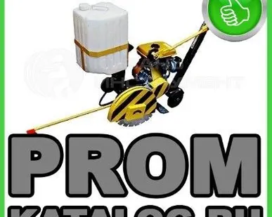 фото Нарезчик швов бензиновый  СО