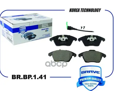 фото BRBP141 BRAVE Колодки тормозн. передн. Passat VI 05-, Octavia BRAVE арт. BRBP141