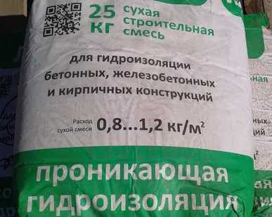 фото Шовная гидроизоляция Лахта