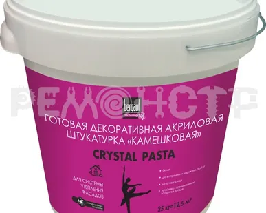 фото Штукатурка вн/нар акриловая камешковая 25кг BERGAUF Crystal Pasta (24) ЭК П