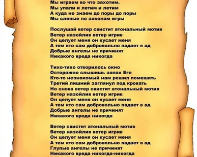 фото Лингвистическая экспертиза