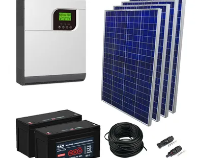 фото Солнечная электростанция 4.2 кВт*ч в сутки ECO GEL PWM+ 2024 с крепежом