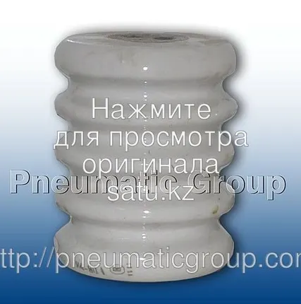 Фото №0 Изолятор 28/20 неармированые