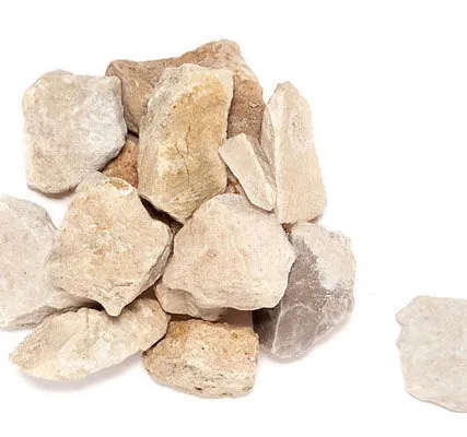 Фото №0 Щебень известняковый (20-40).