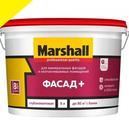 Фото №0 Краска фасадная акриловая водно-дисперсионная Marshall Фасад+ глубокоматовая база BC 9 л.
