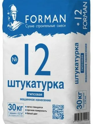 Фото №0 Штукатурка гипсовая МН Forman №12, 30кг (1п - 50шт) Самара и/х