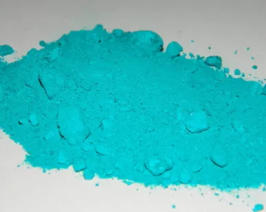 фото Медь уксуснокислая 1-вод