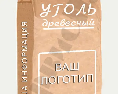 фото Бумажные пакеты