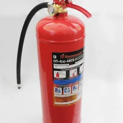 Фото №0 Огнетушитель ОП-10(з)