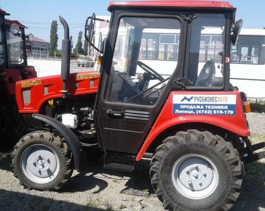 фото Трактор &quot;Беларус-320-Ч.4&quot;
