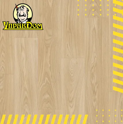 Фото №0 Ламинат Quick-Step Quick Step Classic Plus Hydro (RUS) CLH 4094 Дуб светлый натуральный премиум