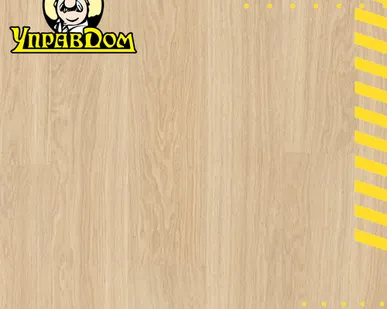 фото Ламинат Quick-Step Quick Step Eligna Wide 8 33 V4 UWH 1538 Дуб натуральный промасленный