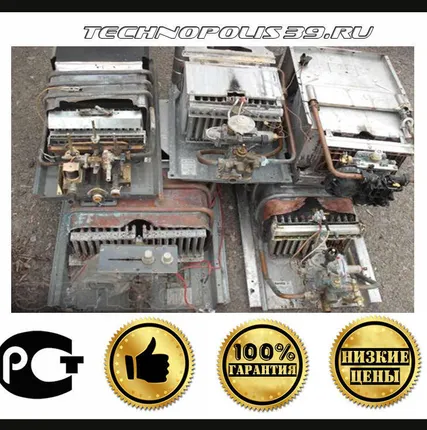 Фото №0 Промывка систем отопления двухконтурных котлов