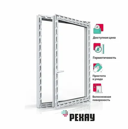 Фото №0 REHAU Пластиковое окно ПВХ РЕХАУ BLITZ 1440х870 мм (ВхШ) с учетом подставочного профиля, одностворчатое, поворотно-откидное правое, двухкамерный стеклопакет, белое