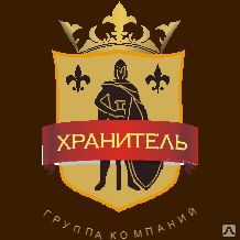 Фото №0 Установка и обслуживание видеонаблюдения