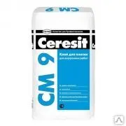 фото Клей плиточный Ceresit СМ - 9/25кг