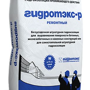 фото Гидротэкс - ПМД