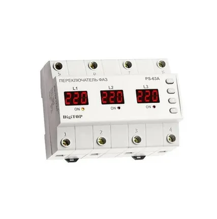 Фото №0 Переключатель фаз PS-63A DigiTOP
