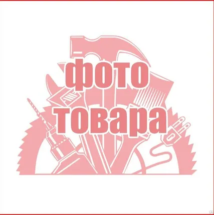 Фото №0 Тачка строительная СИБРТЕХ 1-колесная облегченная 100 л, 170кг