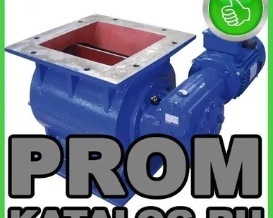 фото Шлюзовые затворы