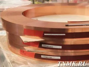 фото Лента медная 0.6х220 М1 ГОСТ 1173-2006