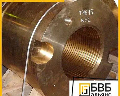 фото Латунное литье