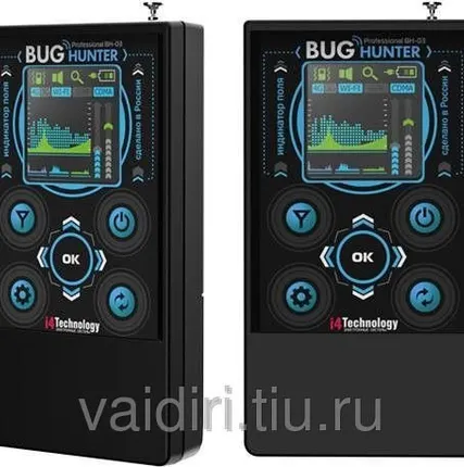 Фото №0 Детектор жучков "BugHunter Professional BH-03"