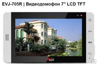 Фото №0 ESVI видеодомофон