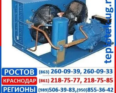 фото Холодильные машины Frascold