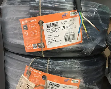 фото Кабель силовой медный ВВГпнг(А)-LS 3x1,5 ГОСТ TDM