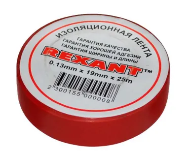 фото Изолента 19мм (рул.25м) красн. REXANT 09-2204