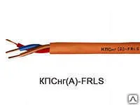 фото Кабель КПСнг(А)-FRLS 2х2х0.75 (м) КабельЭлектроСвязь