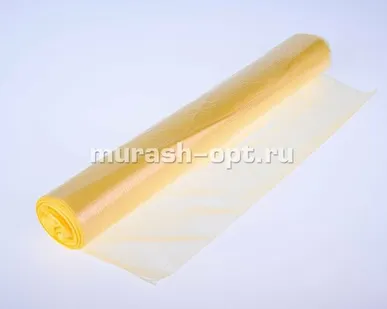 фото Фасовка "Клевер" 30*40см 14мкм ролик 100шт жёлтый (5/70)