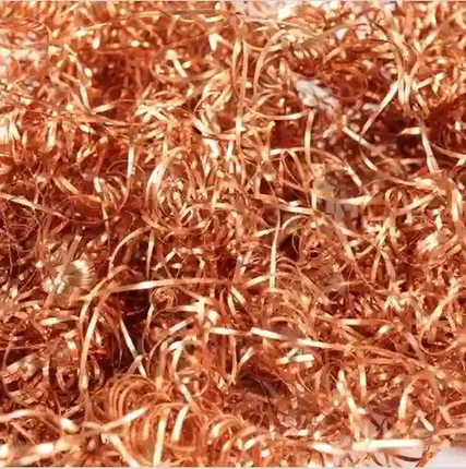 Фото №0 Медная стружка