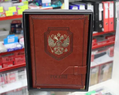 фото Ежедневник полудатированный А4 384 стр. "САРИФ герб РФ"