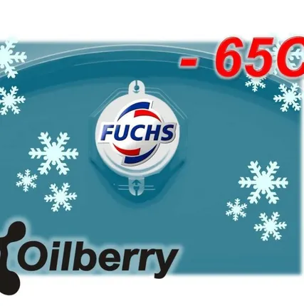 Фото №0 Антифриз -65С TITAN MAINTAIN FRICOFIN S сине - зеленый