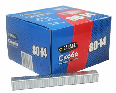 фото Скоба 80-14 (14 мм; 10000 шт.) Garage (8142760)